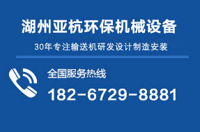 �p����ݔ�͙C