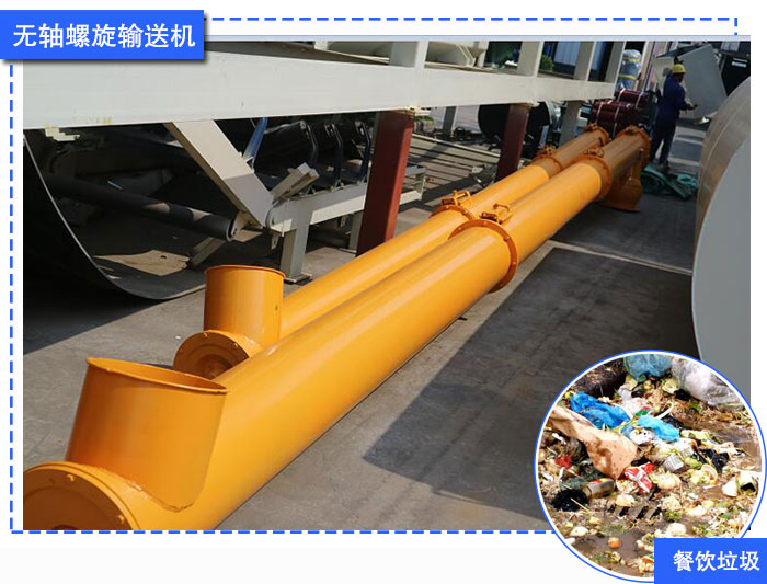 �������Ҫ�x��ʲô��̖(h��o)��ݔ�͙C(j��)�M(j��n)��̎��?