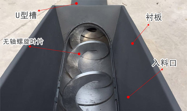 �o�S�����g��ݔ�͙C(j��)��(g��u)�����c(di��n)